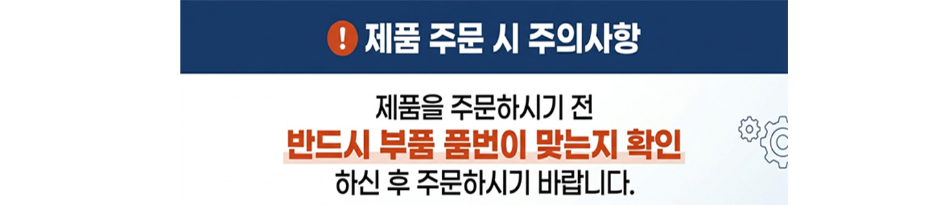 상세페이지상단이미지1