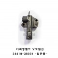 상품 섬네일