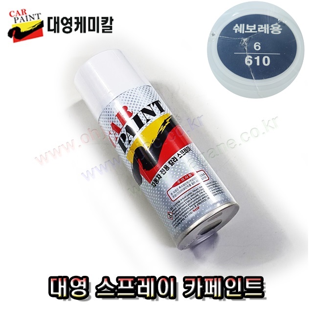 추천상품이미지