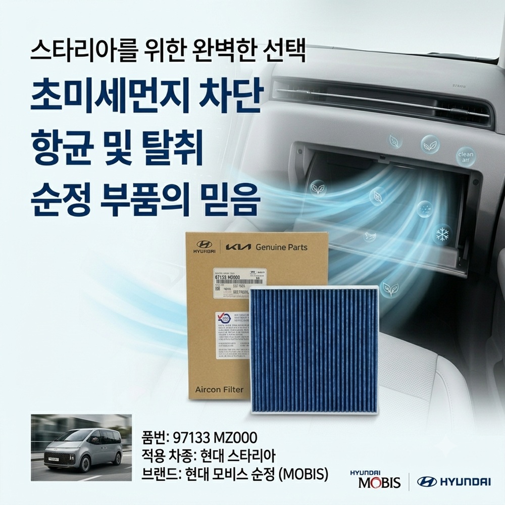 추천상품이미지