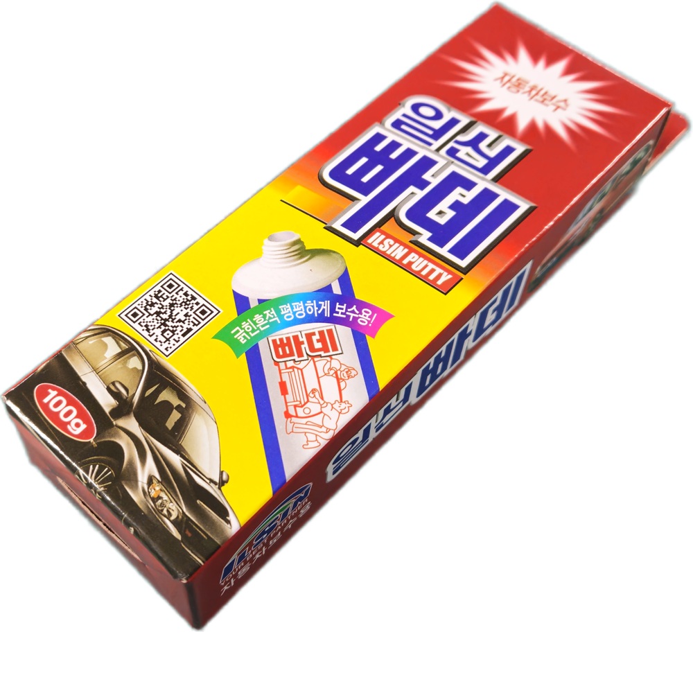 썸네일이미지