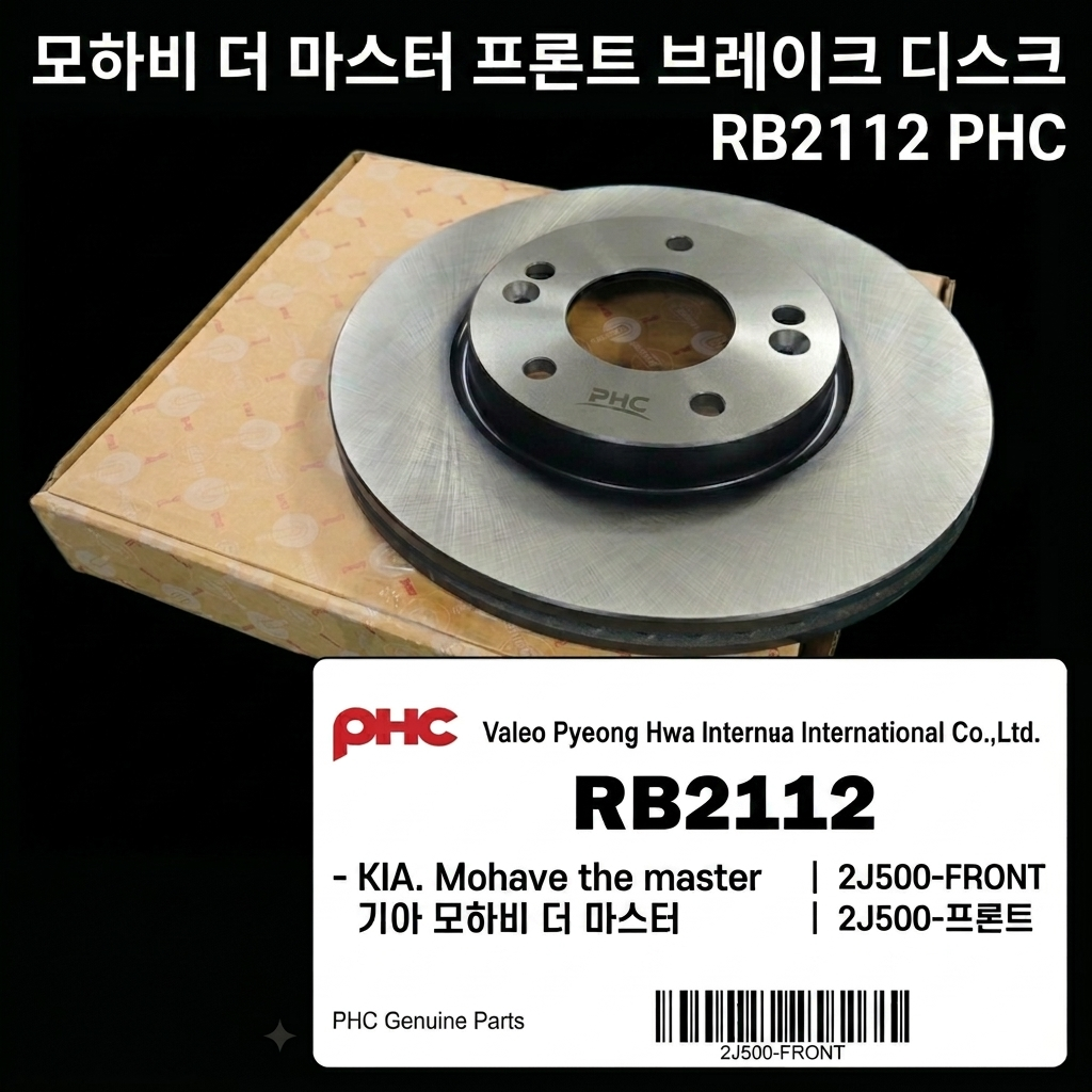 추천상품이미지