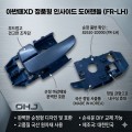 상품 섬네일